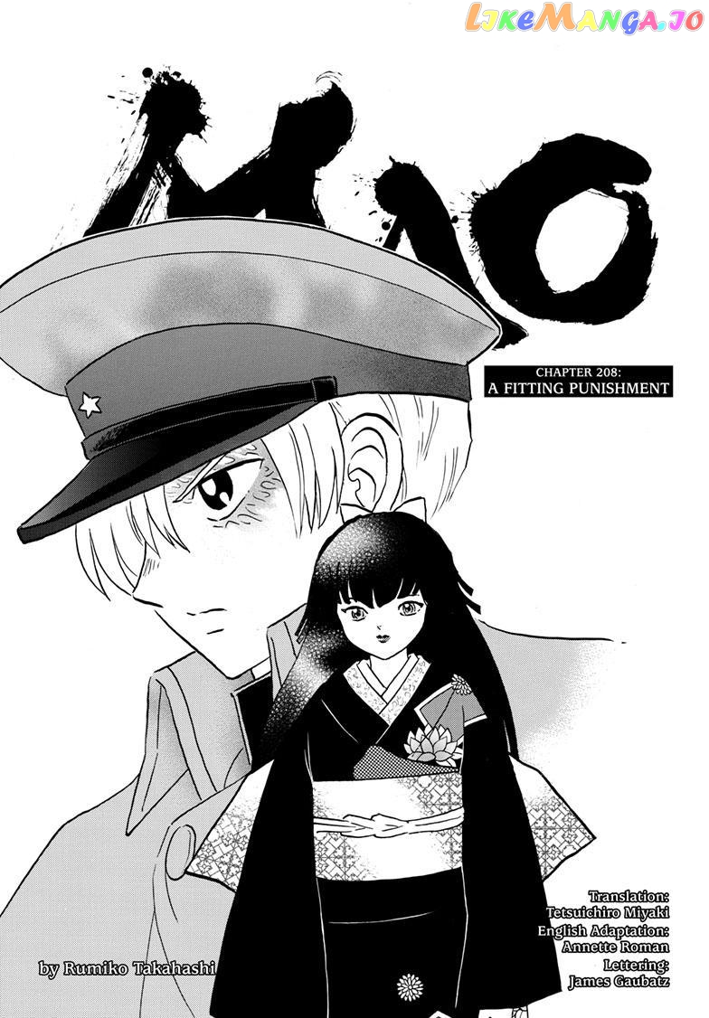 Mao Chapter 208 - Page 1