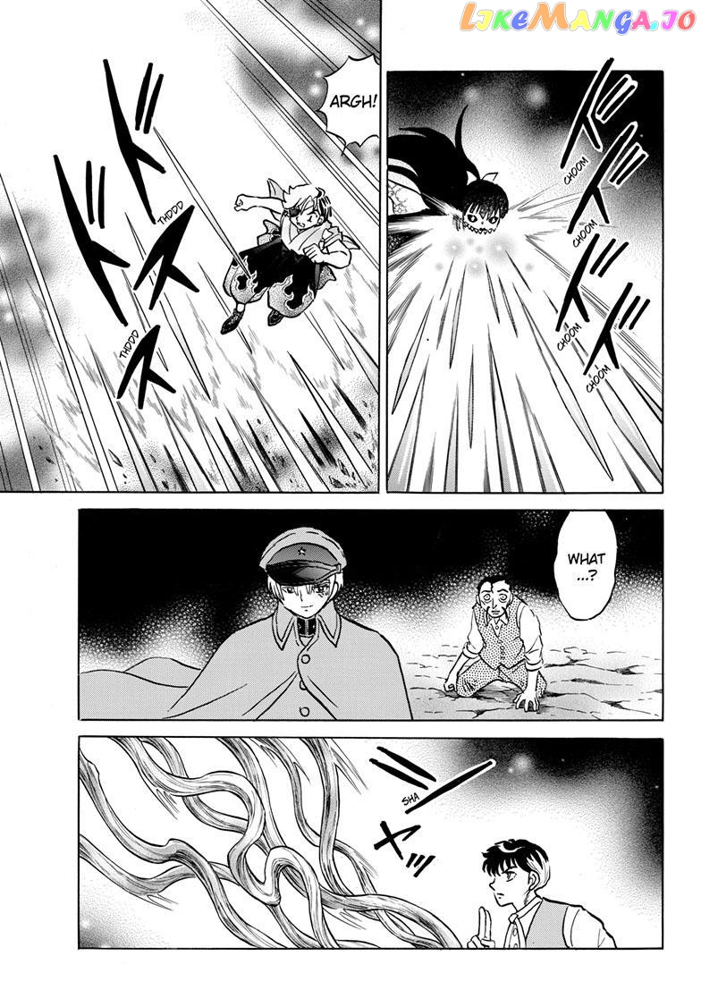 Mao Chapter 208 - Page 12