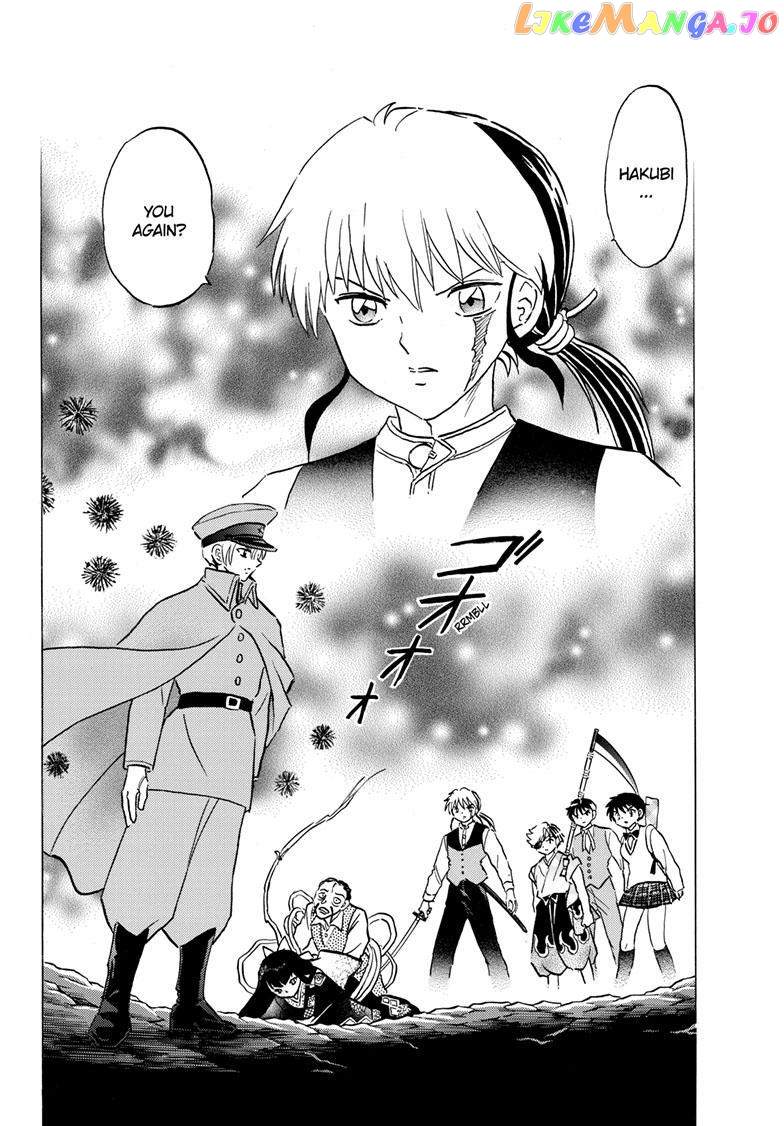 Mao Chapter 208 - Page 3