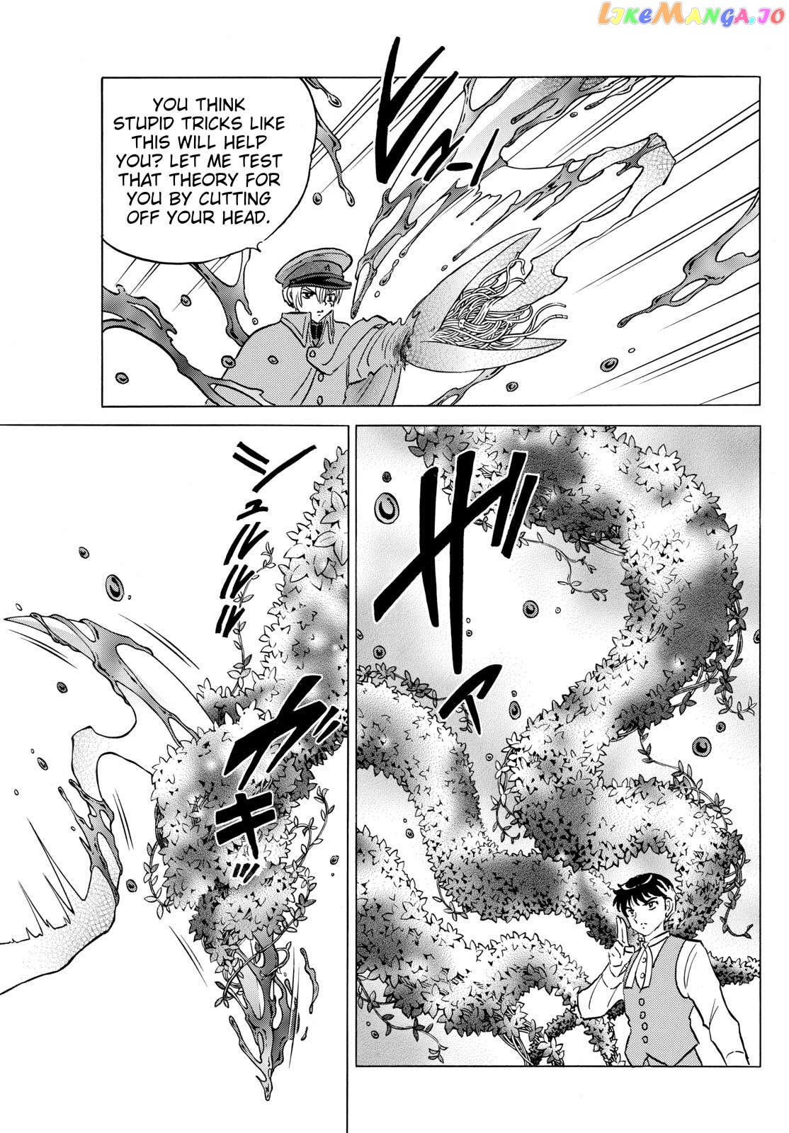 Mao Chapter 209 - Page 12