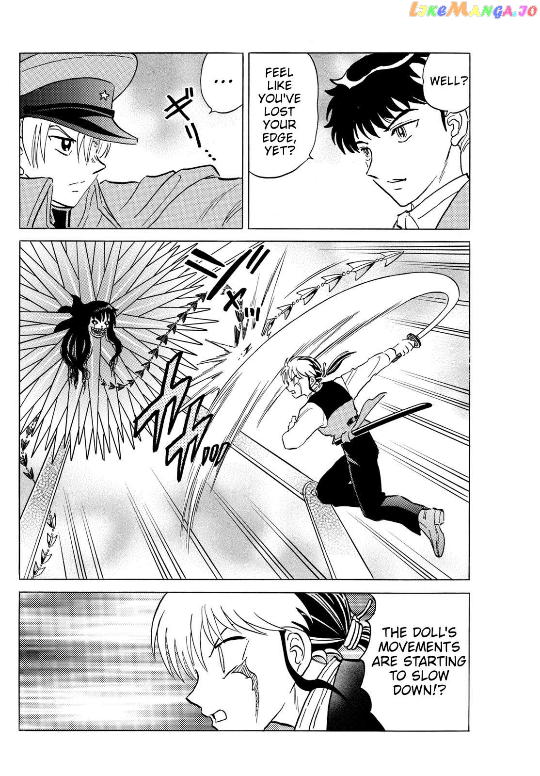 Mao Chapter 209 - Page 13