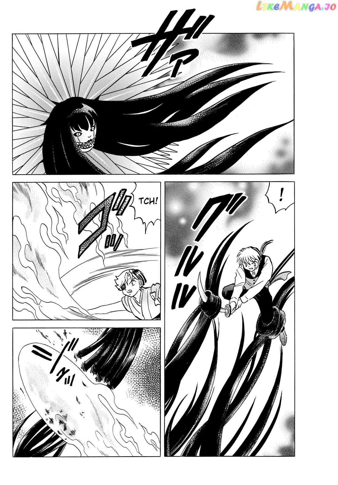 Mao Chapter 209 - Page 5