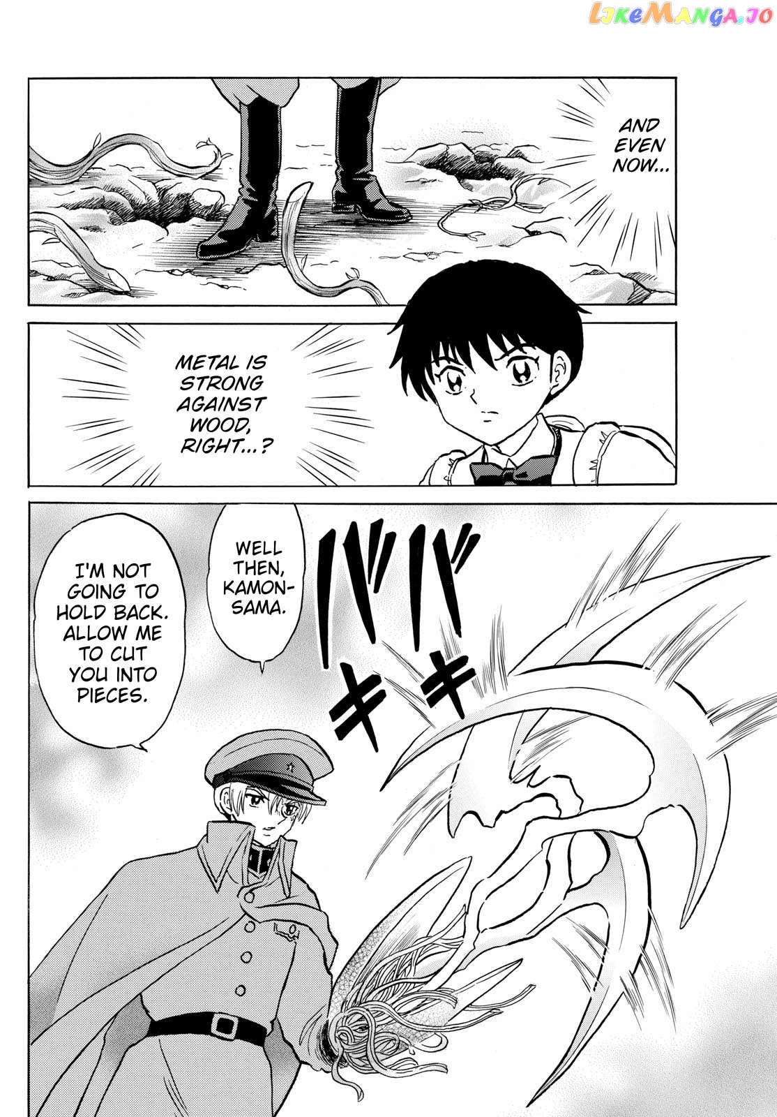 Mao Chapter 209 - Page 9