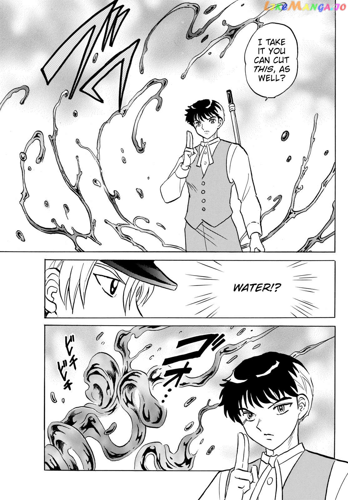 Mao Chapter 209 - Page 10