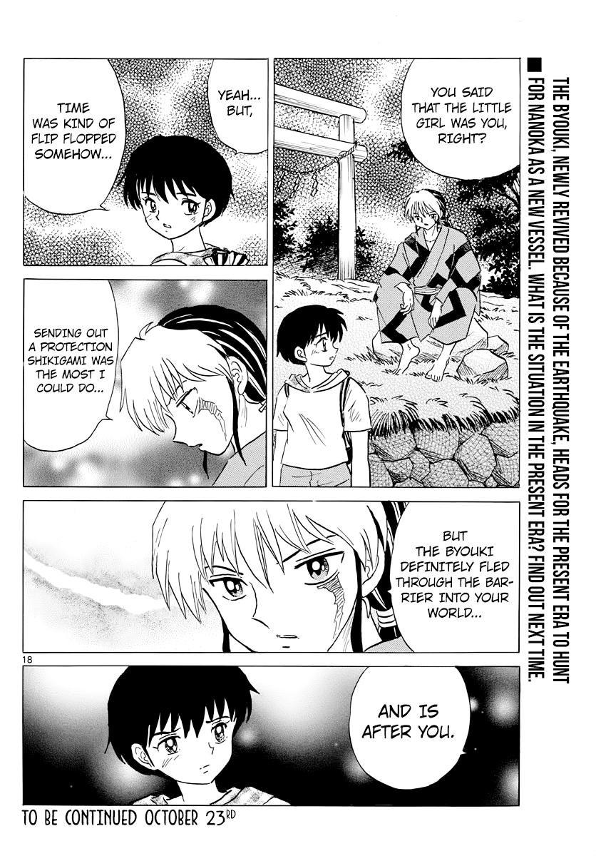 Mao Chapter 21 - Page 18