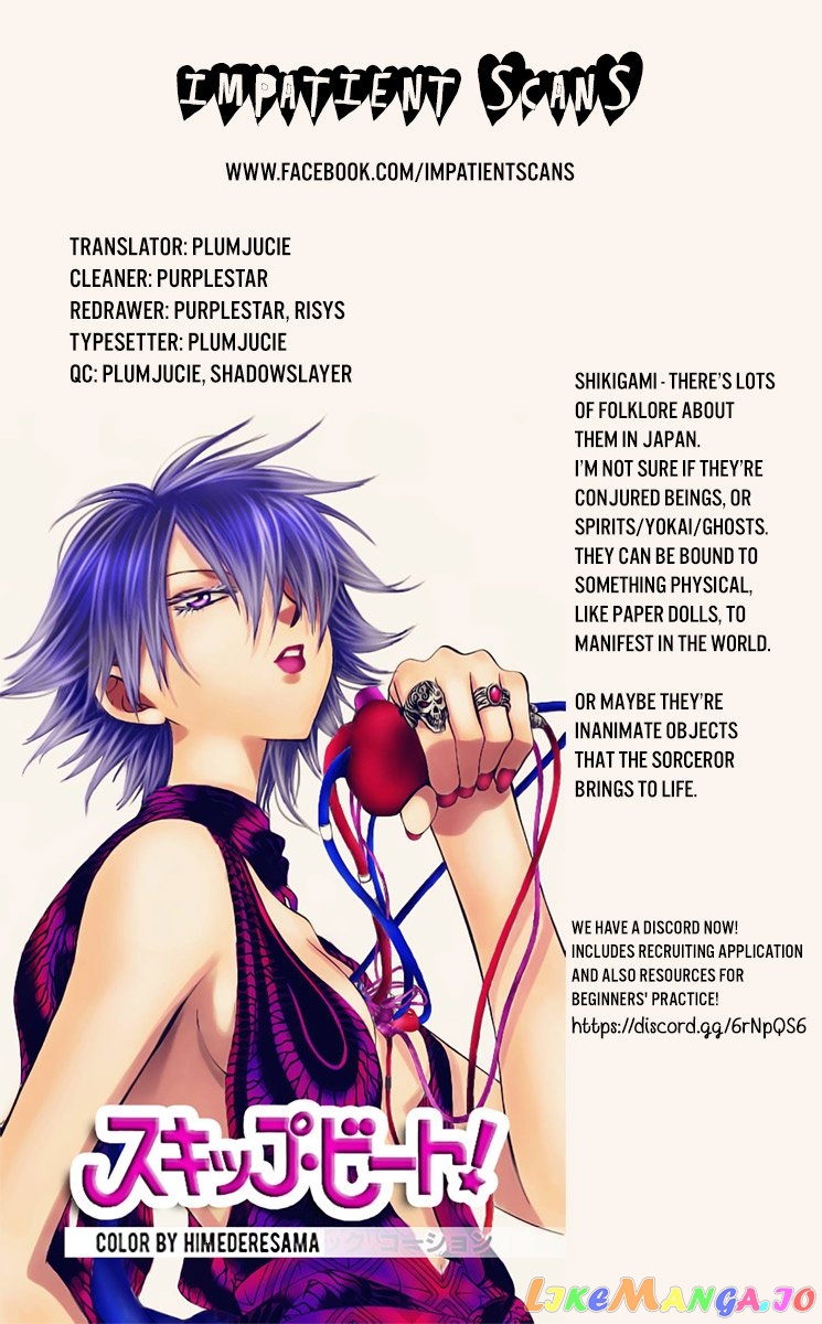 Mao Chapter 21 - Page 19