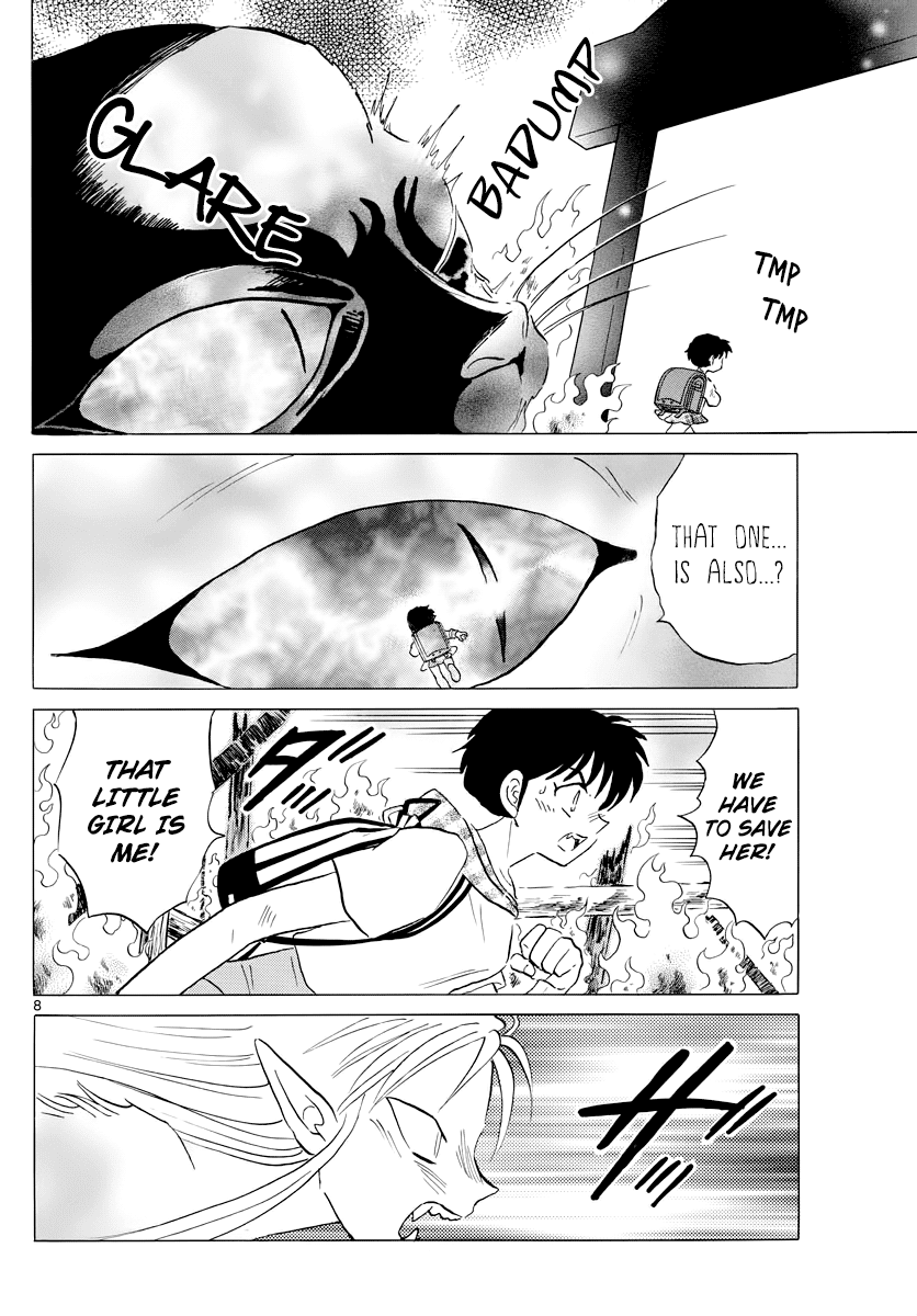 Mao Chapter 21 - Page 8