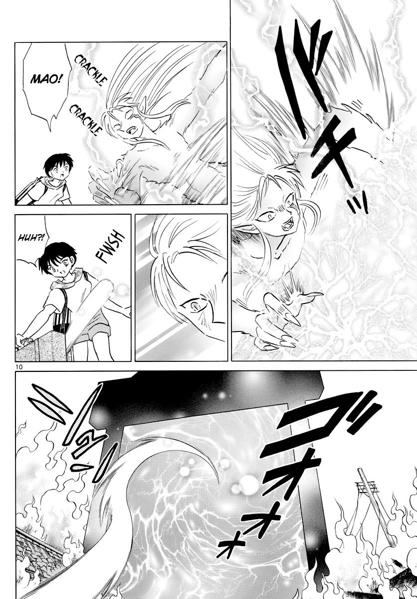 Mao Chapter 21 - Page 10