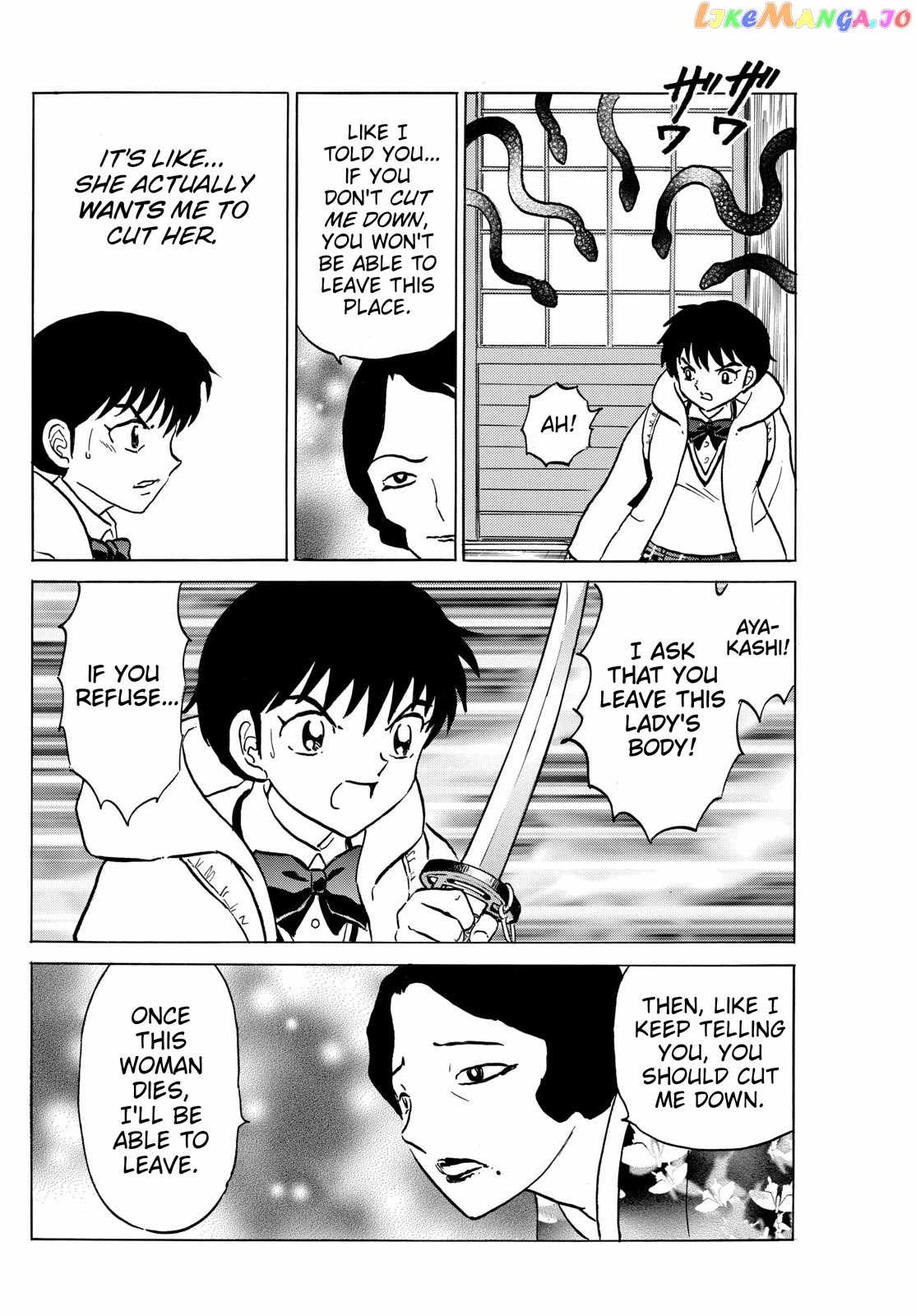 Mao Chapter 211 - Page 16