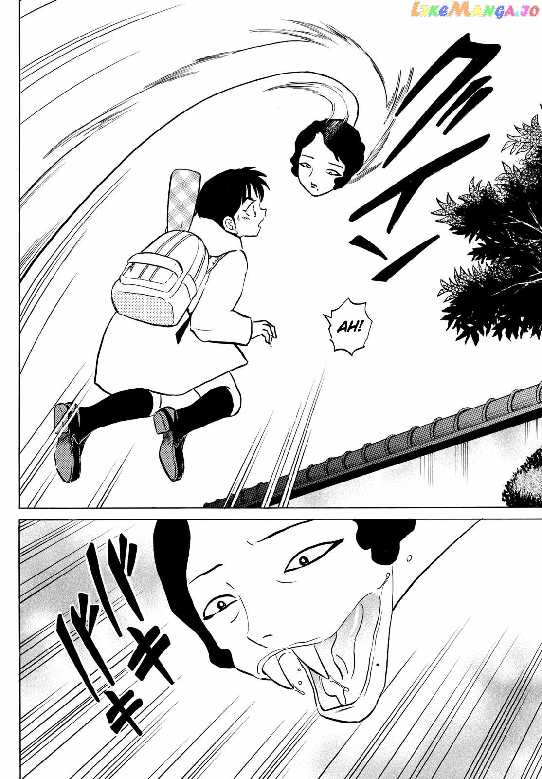 Mao Chapter 211 - Page 4