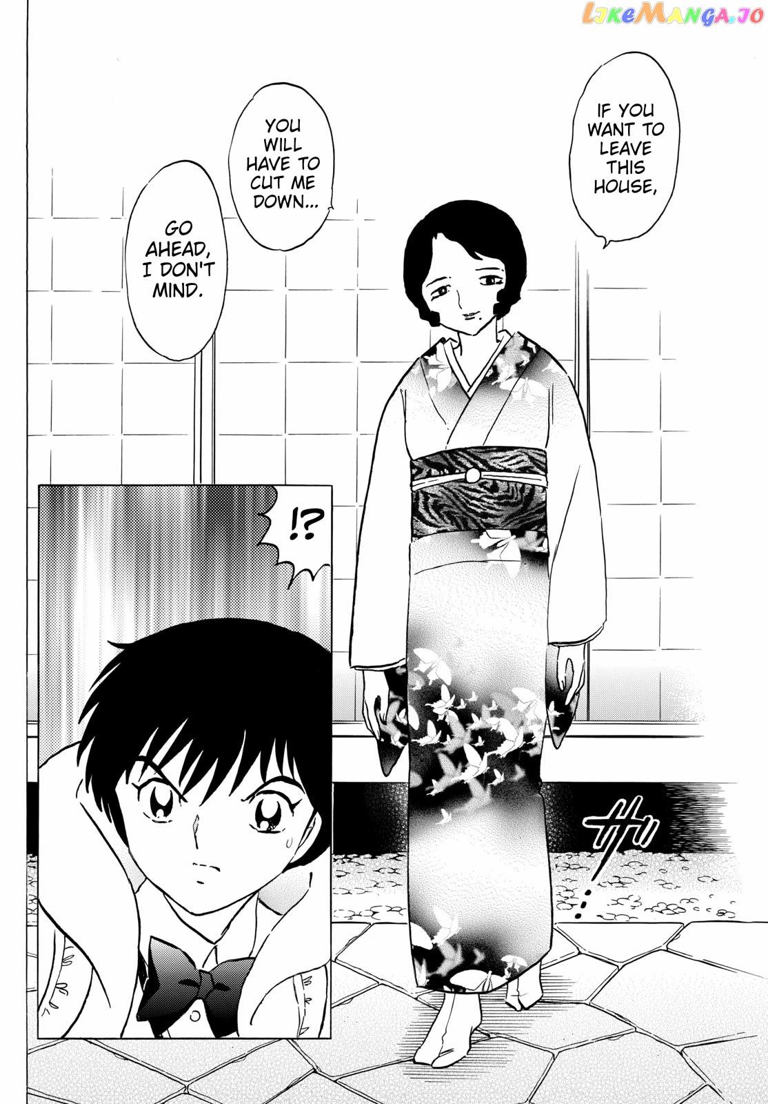 Mao Chapter 211 - Page 10