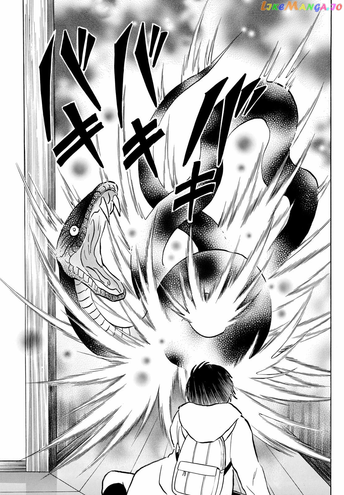 Mao Chapter 212 - Page 11