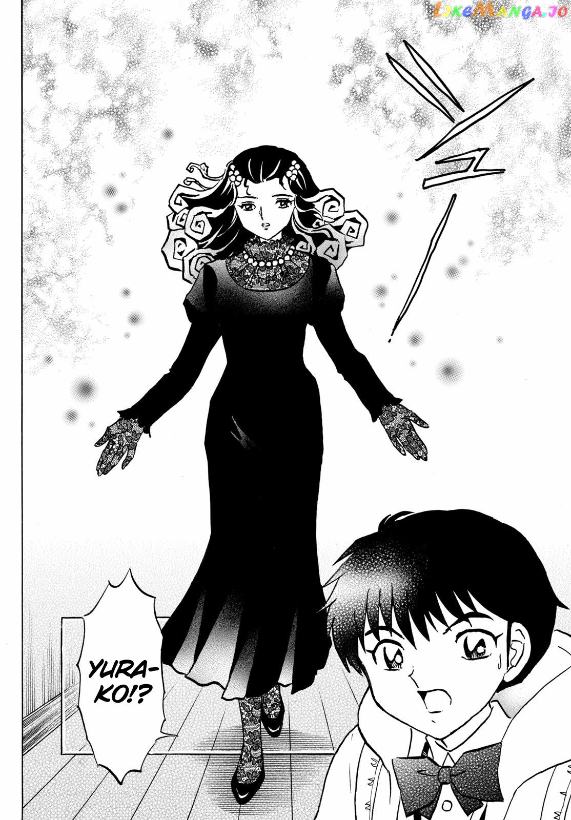 Mao Chapter 212 - Page 12