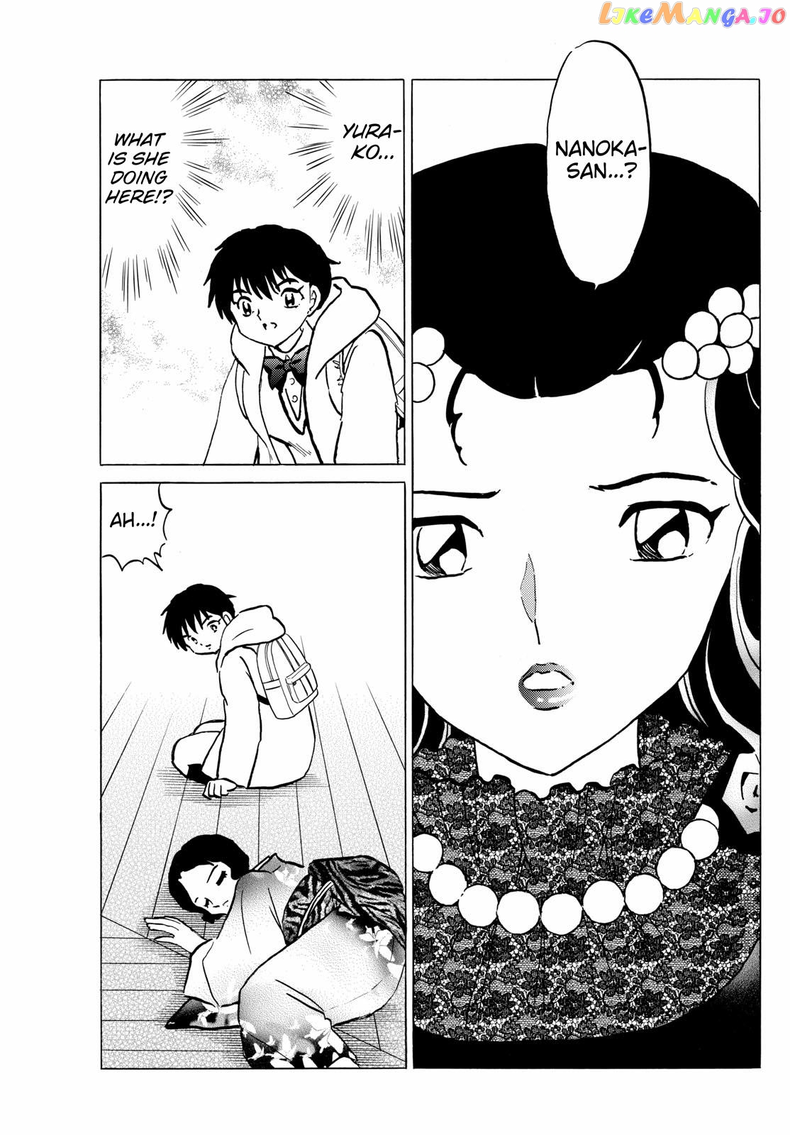 Mao Chapter 212 - Page 13