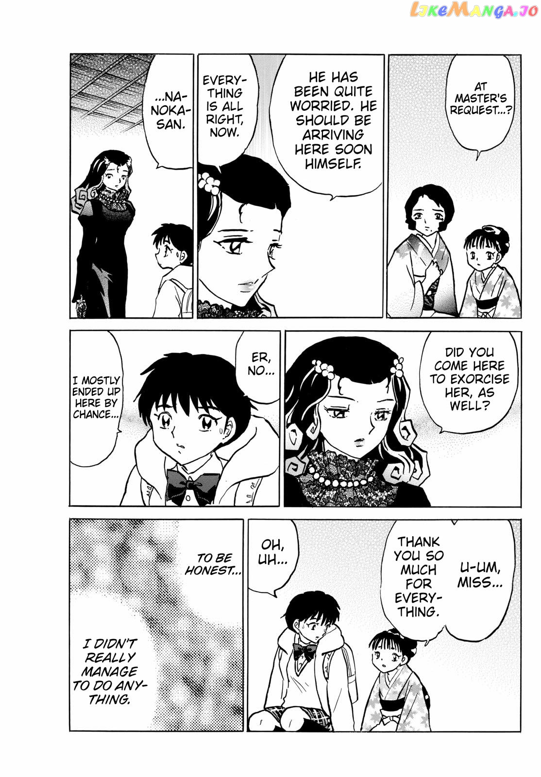 Mao Chapter 212 - Page 15