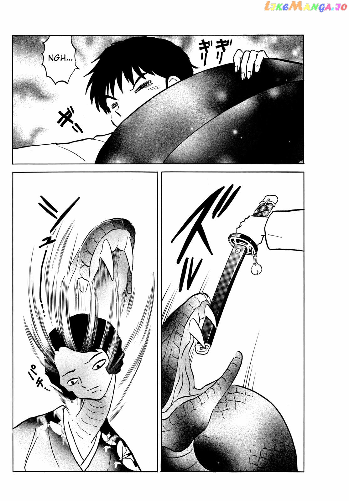 Mao Chapter 212 - Page 8