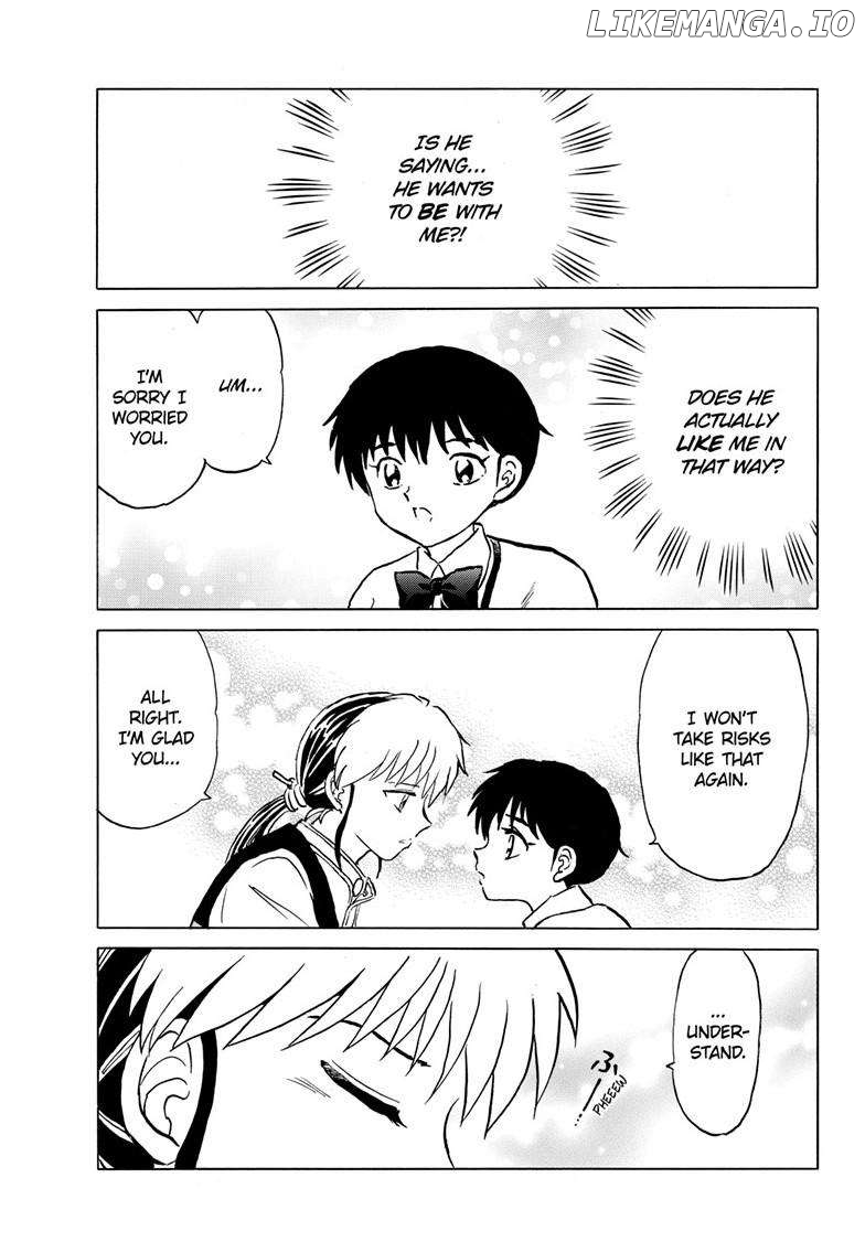 Mao Chapter 216 - Page 17