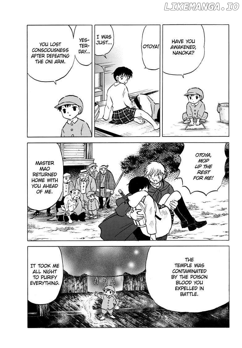 Mao Chapter 216 - Page 3