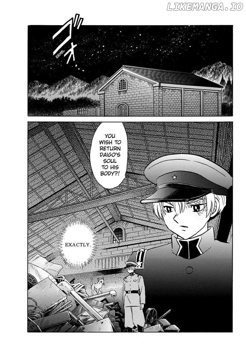 Mao Chapter 217 - Page 2