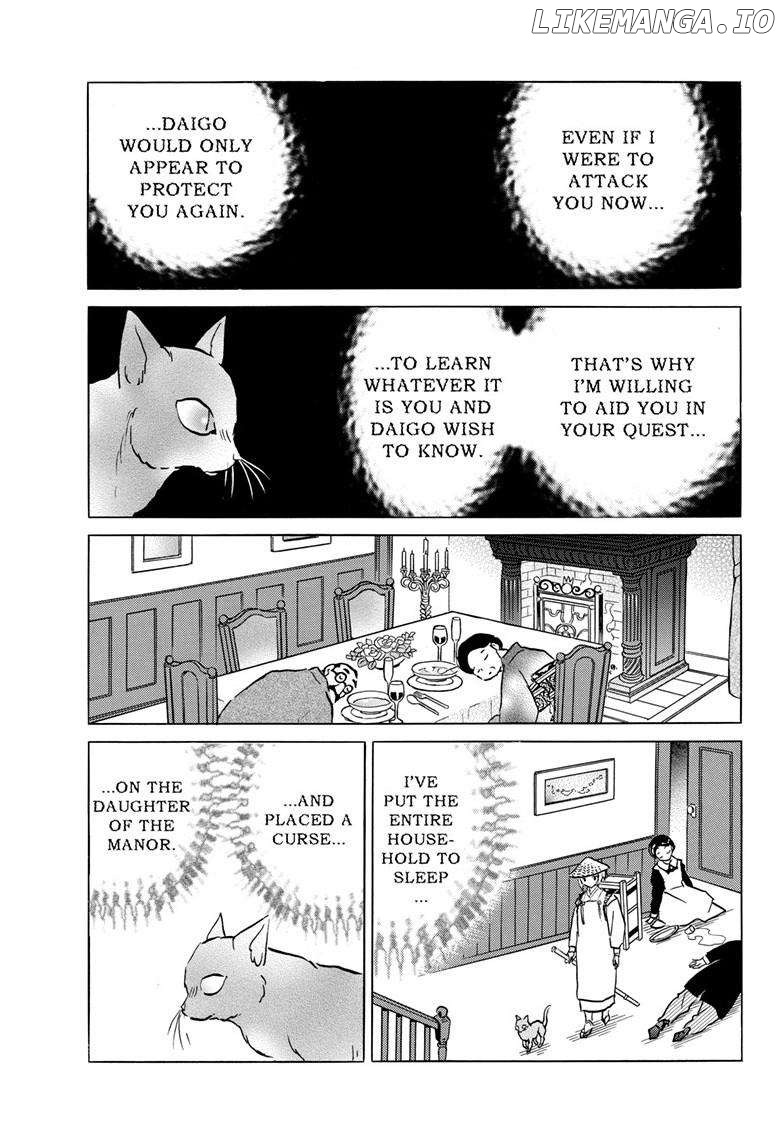 Mao Chapter 217 - Page 18