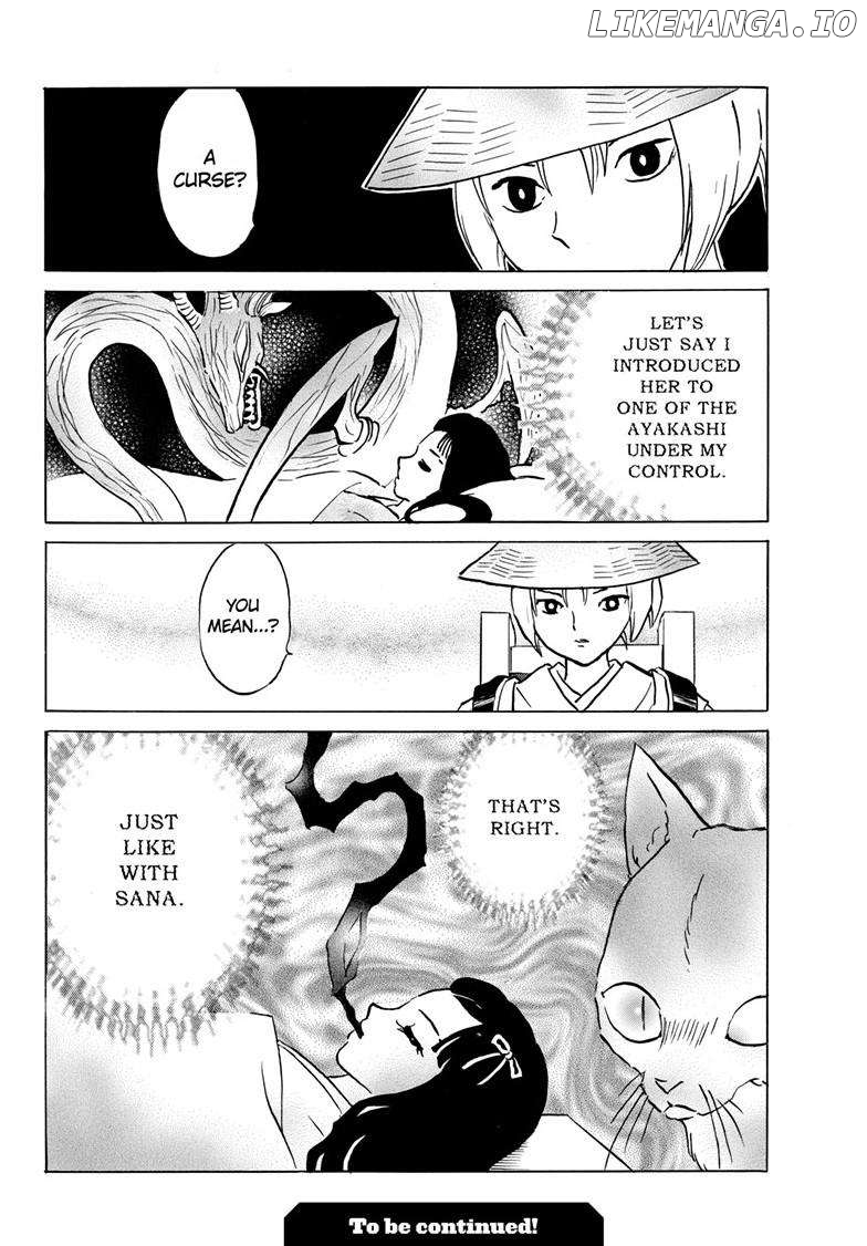 Mao Chapter 217 - Page 19