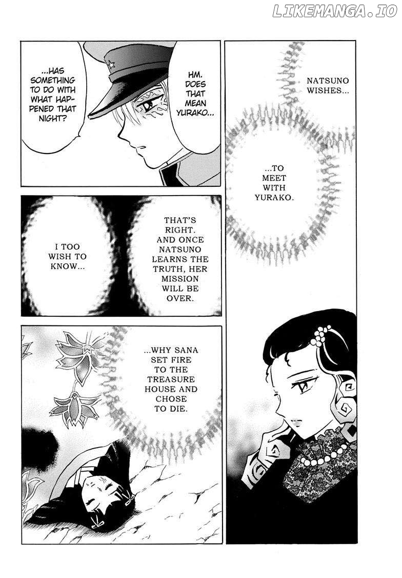 Mao Chapter 217 - Page 5