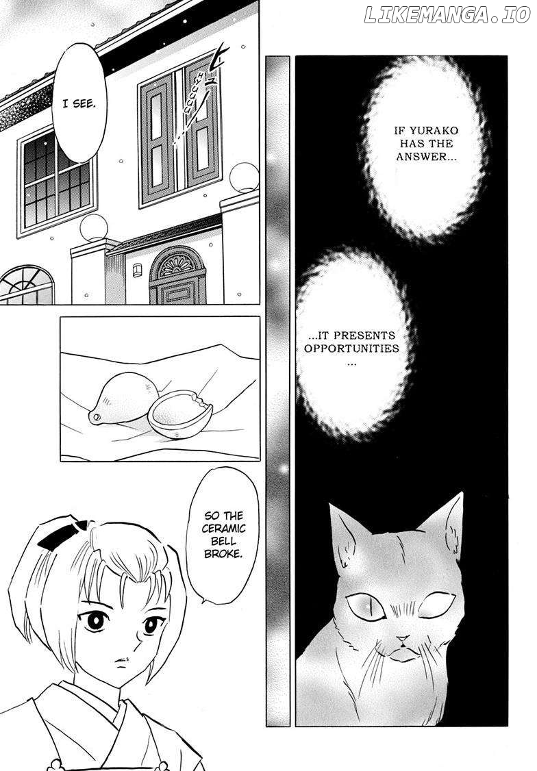 Mao Chapter 217 - Page 6