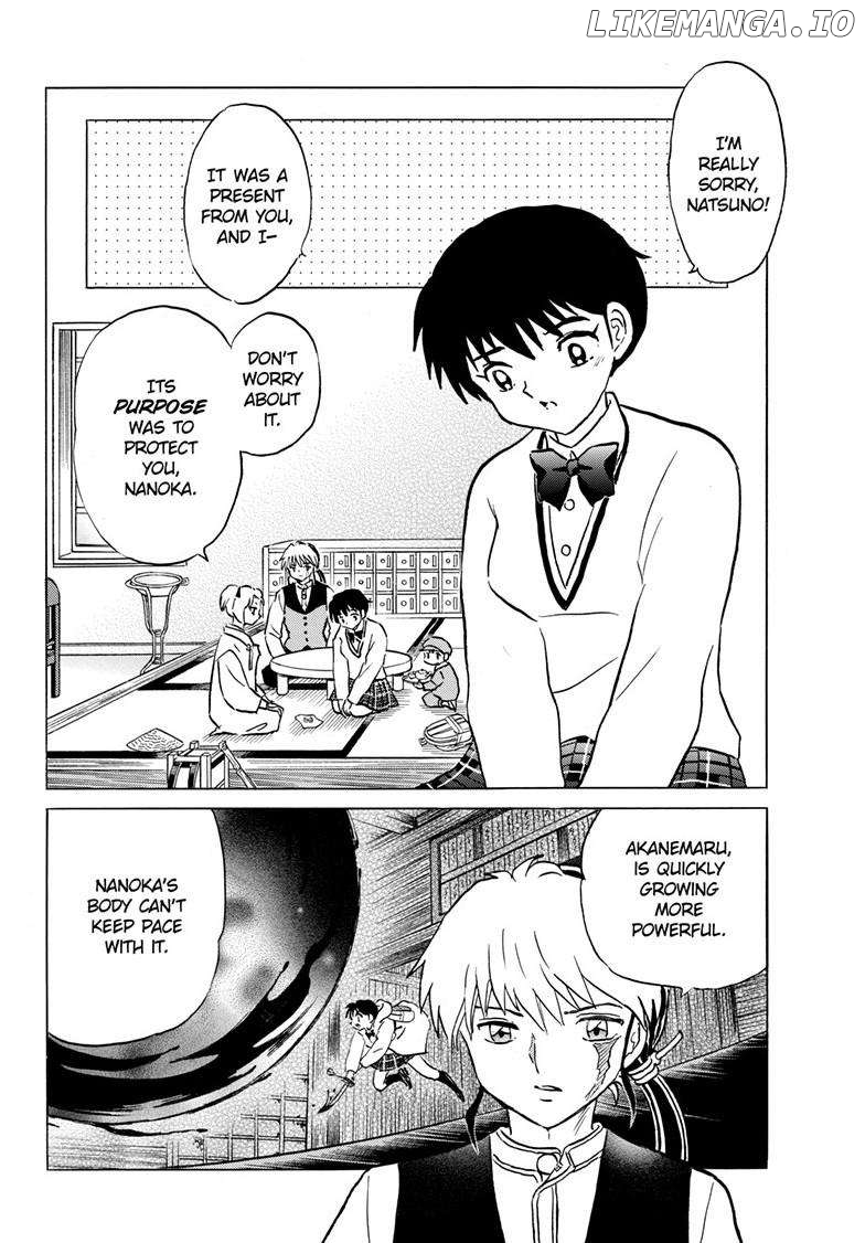 Mao Chapter 217 - Page 7