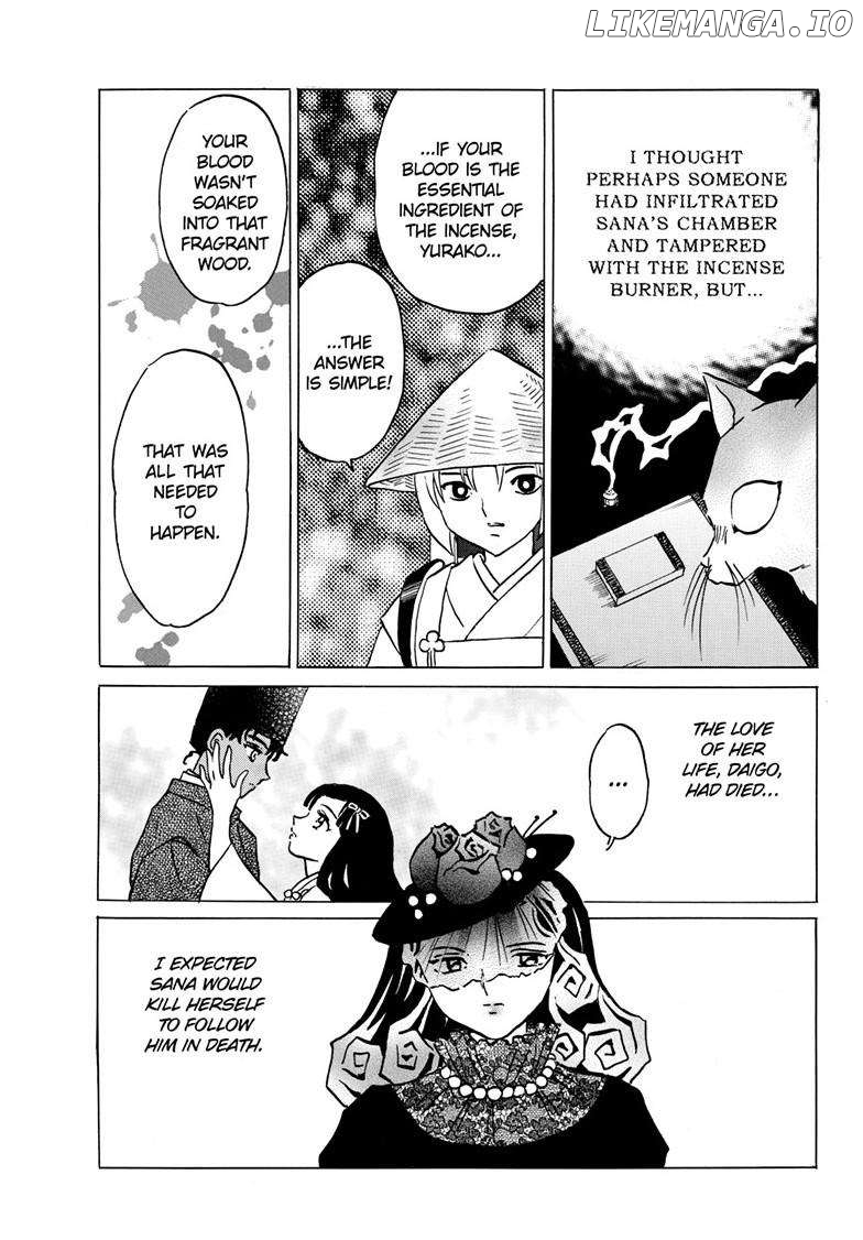 Mao Chapter 218 - Page 13