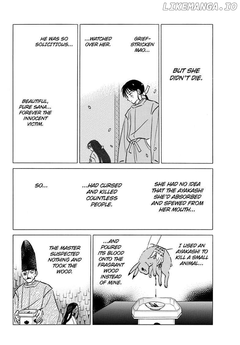 Mao Chapter 218 - Page 14