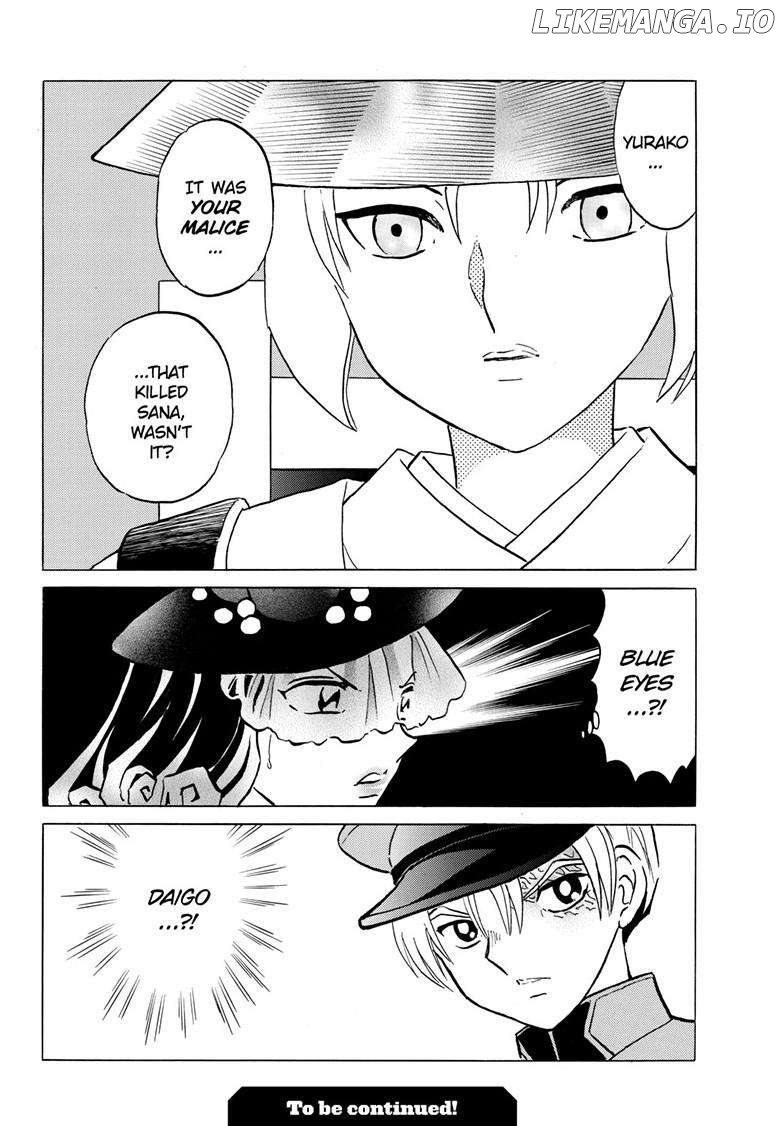 Mao Chapter 218 - Page 18