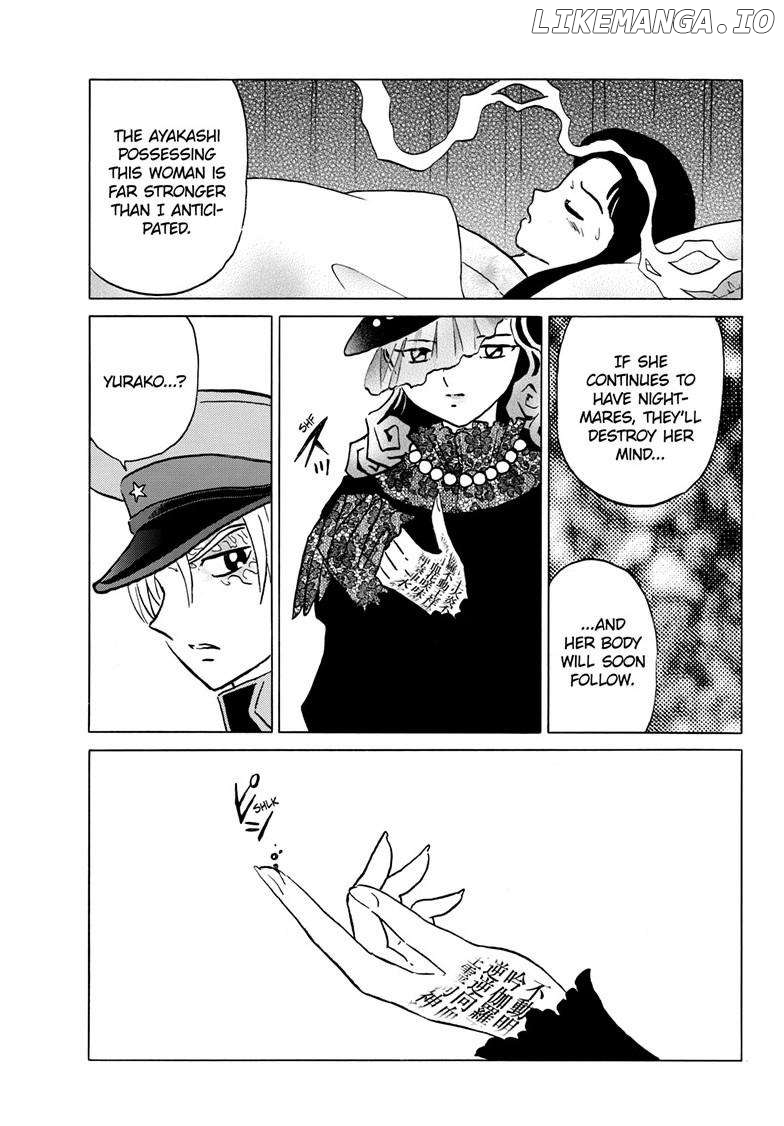 Mao Chapter 218 - Page 5