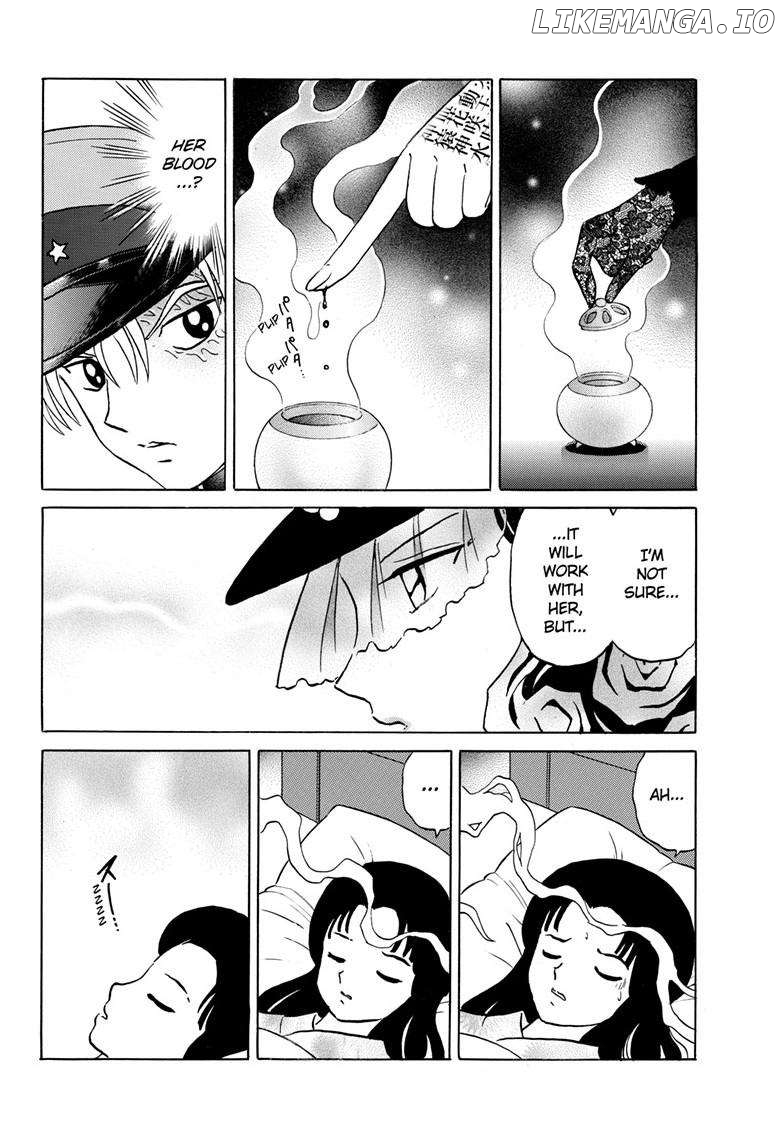 Mao Chapter 218 - Page 6