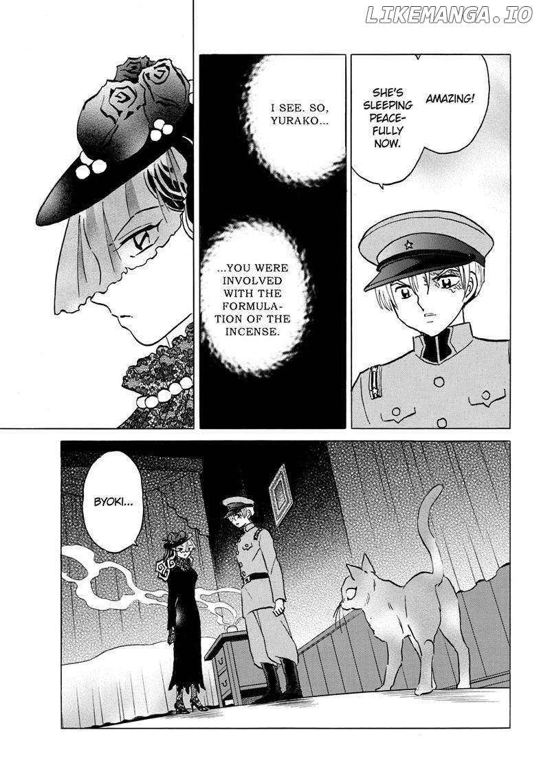 Mao Chapter 218 - Page 7