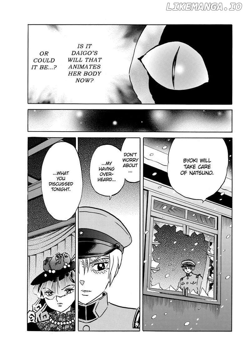 Mao Chapter 219 - Page 11