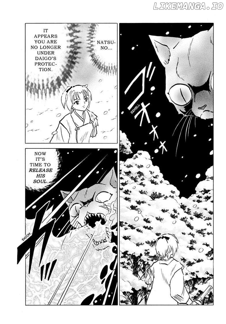 Mao Chapter 219 - Page 13