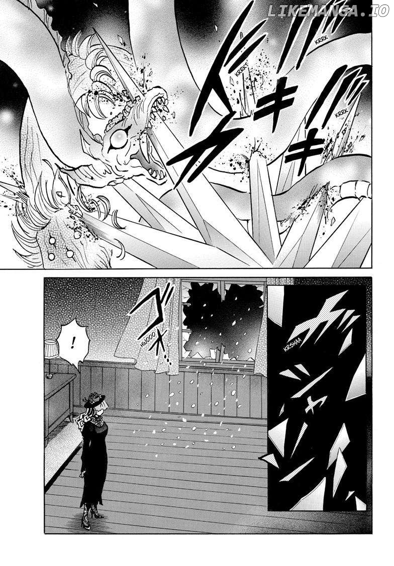 Mao Chapter 219 - Page 7