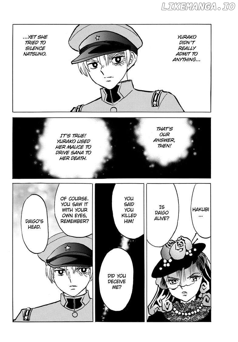 Mao Chapter 219 - Page 8