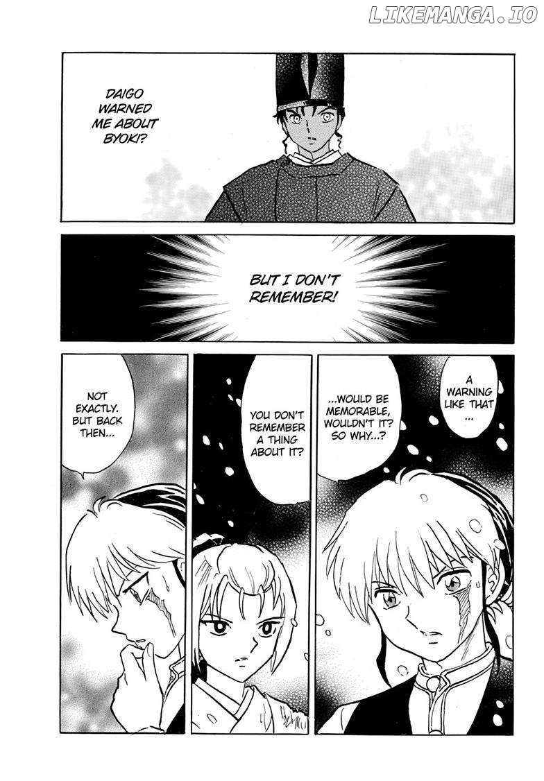 Mao Chapter 220 - Page 12