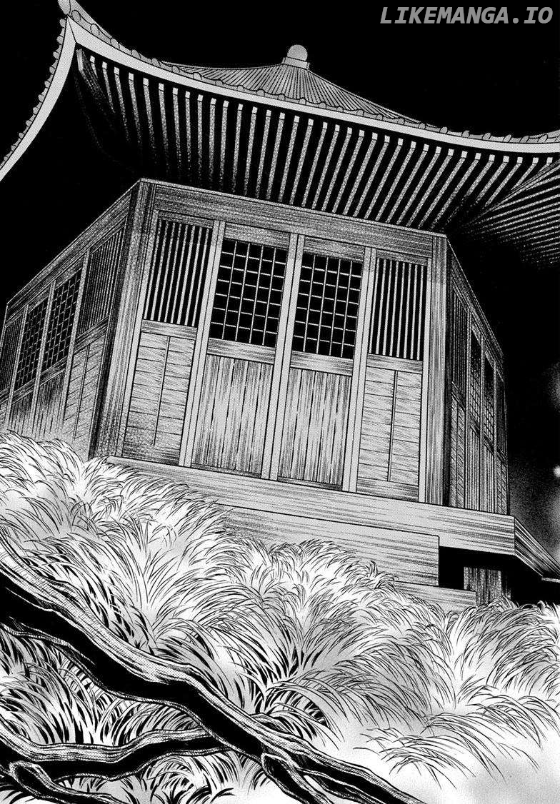 Mao Chapter 220 - Page 18