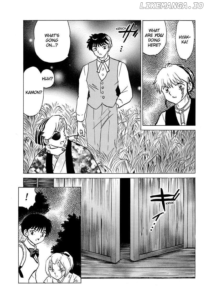 Mao Chapter 220 - Page 20