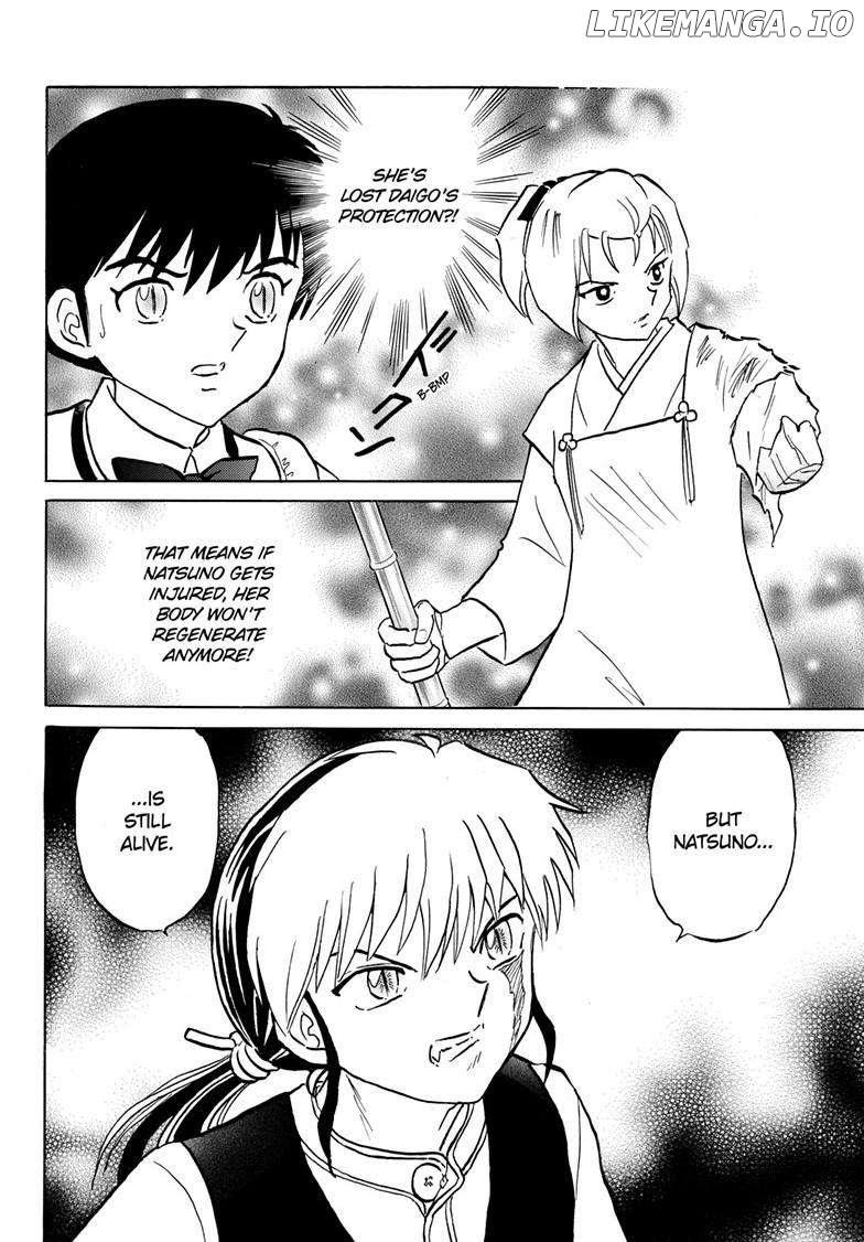 Mao Chapter 220 - Page 5