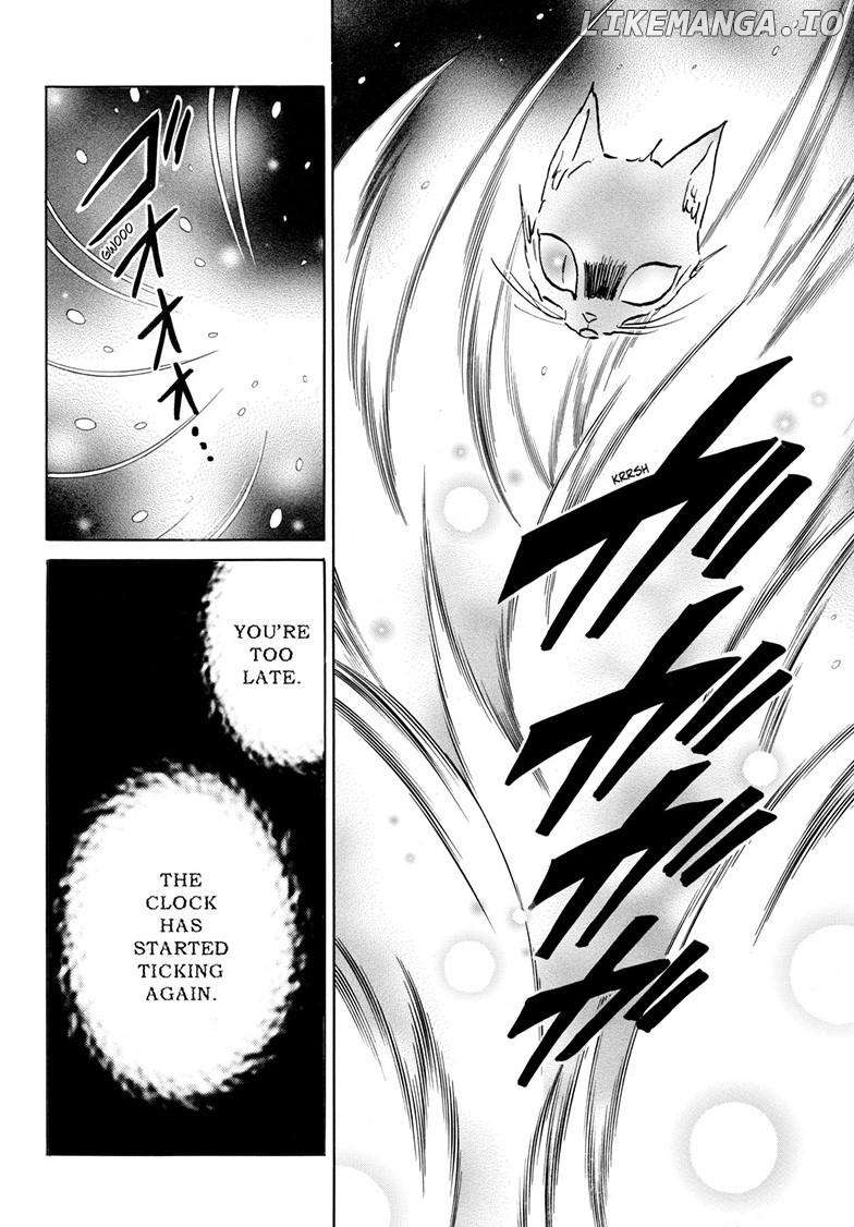 Mao Chapter 220 - Page 7