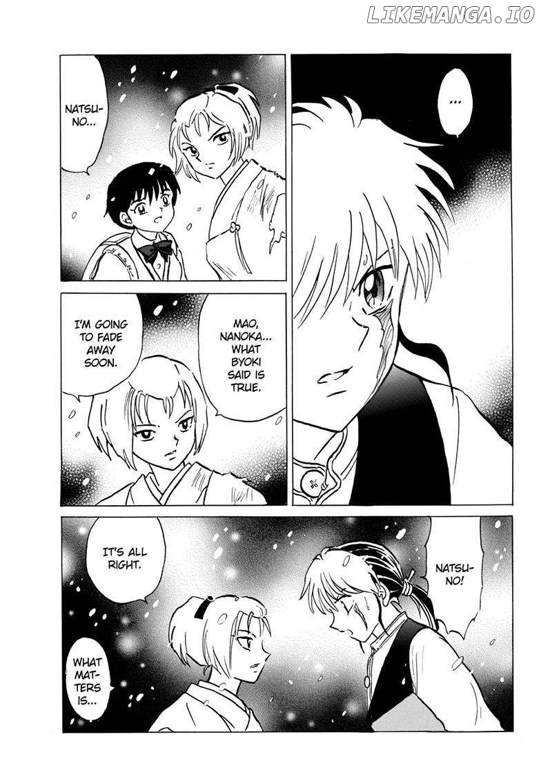 Mao Chapter 220 - Page 8