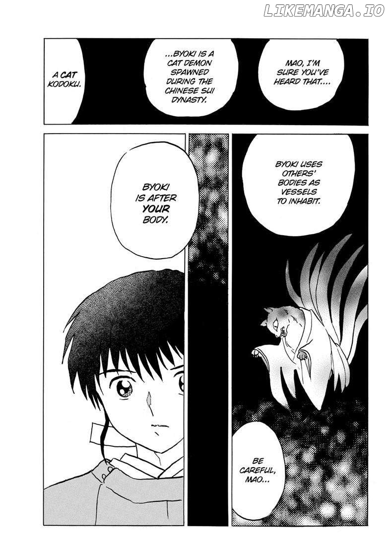 Mao Chapter 220 - Page 10