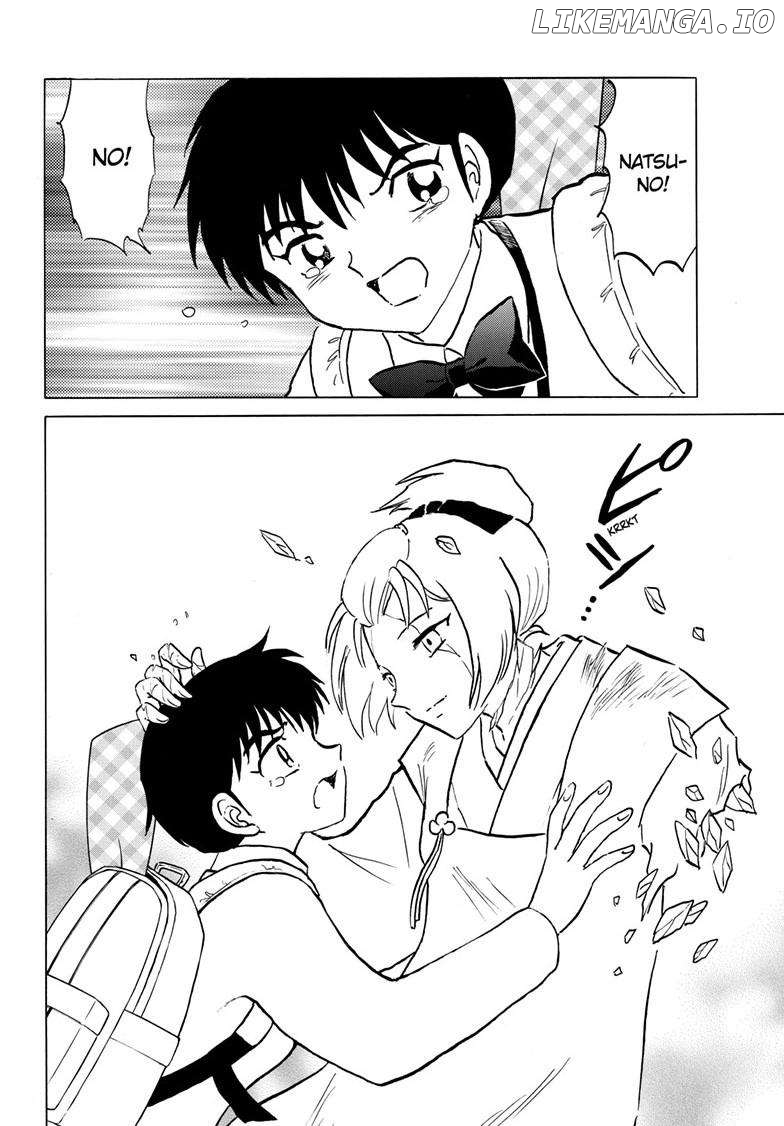 Mao Chapter 221 - Page 12