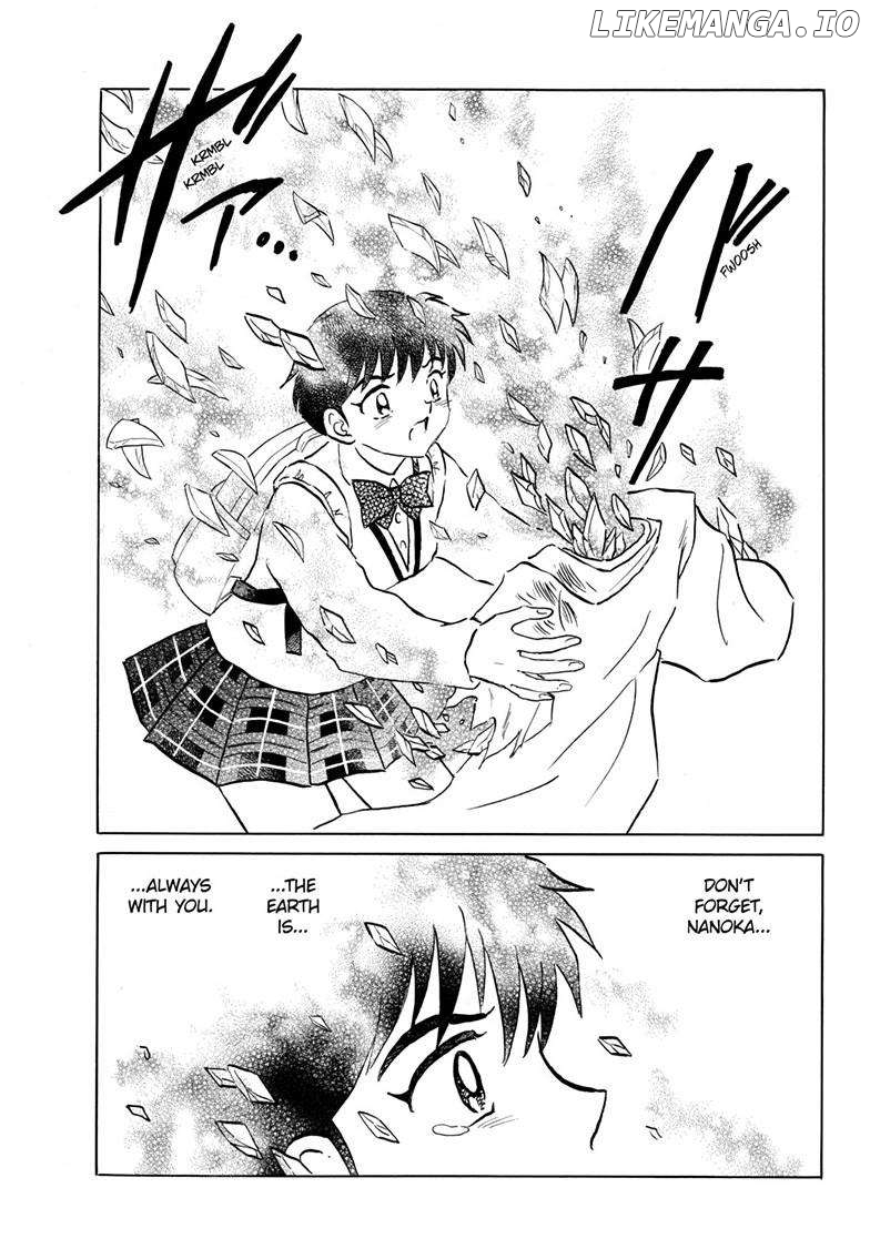 Mao Chapter 221 - Page 13