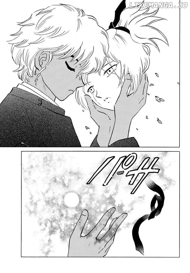 Mao Chapter 221 - Page 15