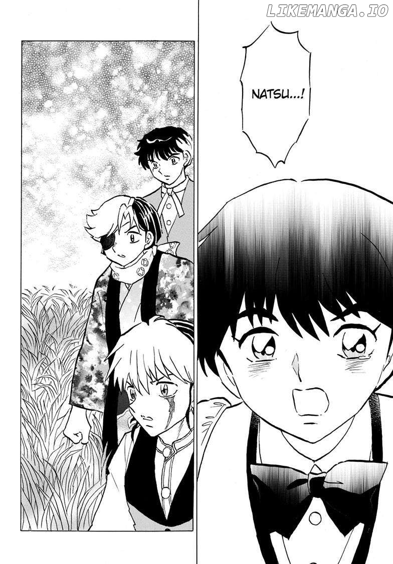 Mao Chapter 221 - Page 16