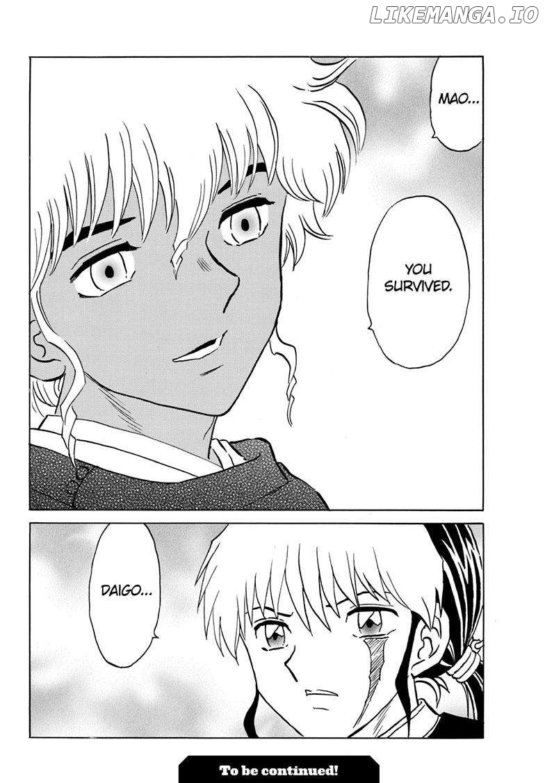 Mao Chapter 221 - Page 18